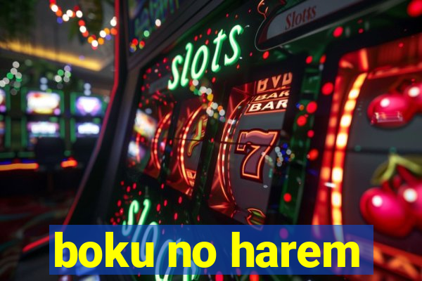 boku no harem